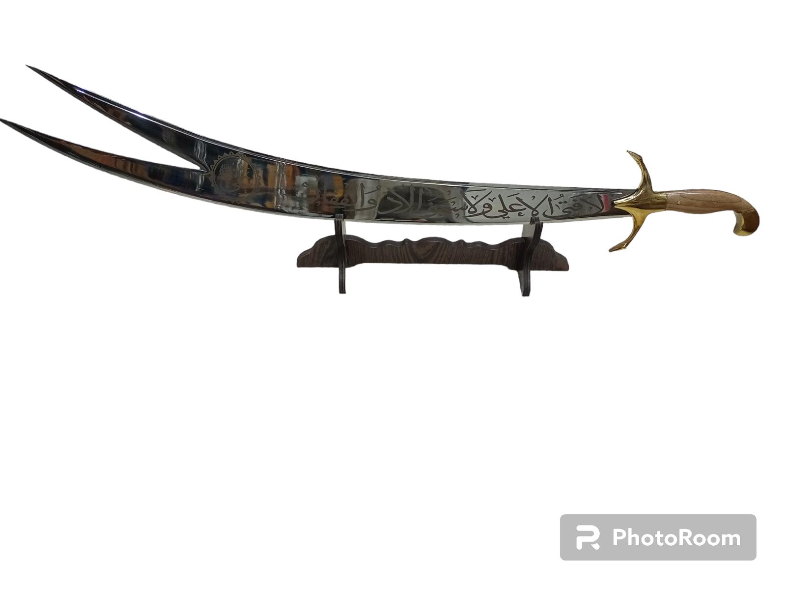  Büyük Boy El Yapımı Zülfikar Kılıç   