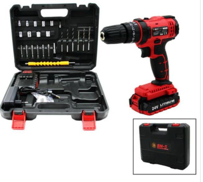  BN-5 Şarjlı Matkap 2 Yıl Garantili  